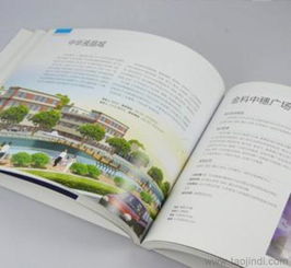 平面設計服務全解析 從畫冊、雜志到廣告的視覺藝術與市場價值